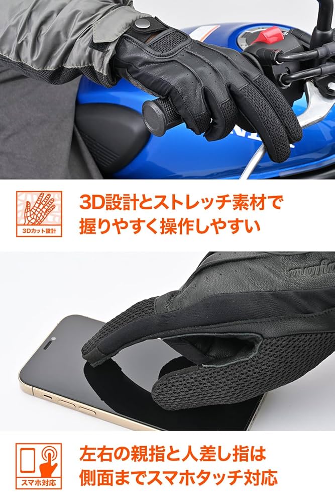 HERMES ホワイトメッシュグローブ HERMES ホワイトメッシュグローブ HERMES ホワイトメッシュグローブ
